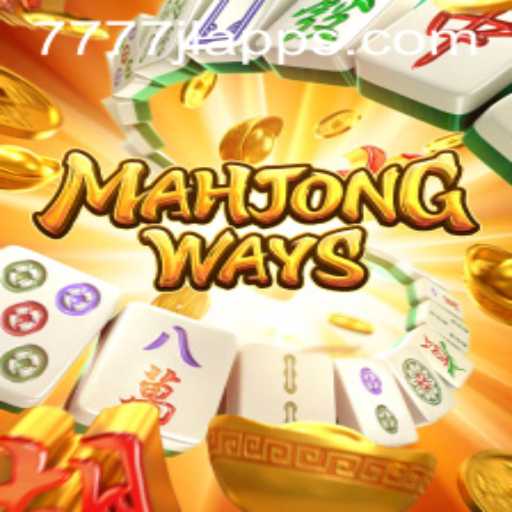 Exploring MahjongWays: Unveiling the Intricacies and Charms of MahjongWays